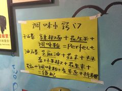 -四小区火锅·巷子里的重庆火锅(花照壁店)
