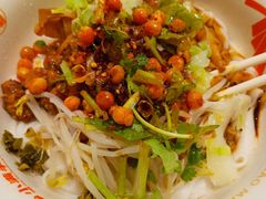 -小满手工粉(北京富力广场店)