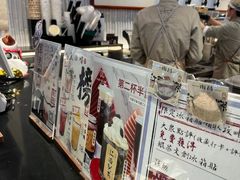 -KUNCHA鲲茶·江西制茶(铜锣湾店)