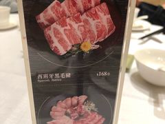 -协成海鲜火锅(海洋花园店)