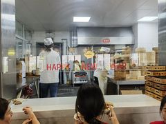 -太原面食店(解放路店)