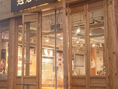 -遇见拿破仑(熙南里店)