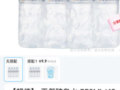 -ALDI奥乐齐超市(浦东大华锦绣优嘉店)