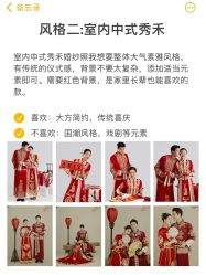 -CD视觉婚纱摄影