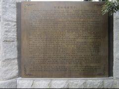 -胡里山炮台