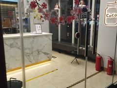 -CoCo都可(建外SOHO店)