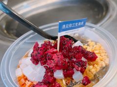 -清真·馬坡二旦烧烤(人生一串拍摄店)