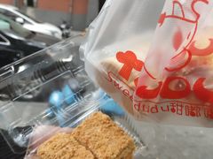 -甜嘟嘟烘焙坊(舒城路店)
