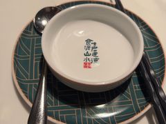 -7017浙菜•建德味(市心北路店)