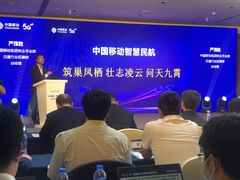 -广州越秀国际会议中心