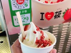 -西贝(上海中心店)