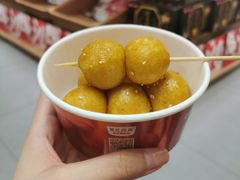 -黑色经典臭豆腐·长沙鲜食商店(坡子街店)