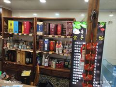 -渔家小院观海海肠捞饭地方菜(环海中路店)