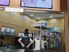 -万松园云记·生烫牛肉面(MOMOPARK店)