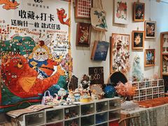 -100家灵感仓库·DIY团建(什刹海店)