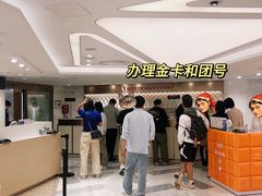 -乐天免税店(明洞店)