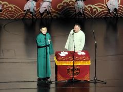 -辽宁大剧院