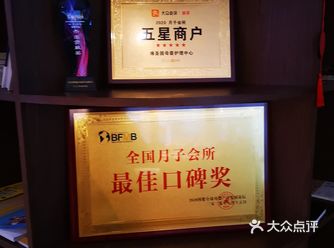 藏在温德姆至尊公寓里，内部环境可想而知，真挺不错