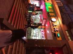 东池便当(沪闵路店)-东池便当(沪闵路店)