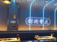 -杨记齐齐哈尔烤肉(总店)