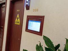 -环亚体检中心(桐梓林分院)