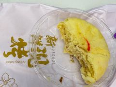 -嘉华鲜花饼·现烤(昆明老街店)