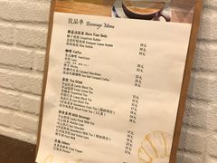 -流酥可心·牛乳蛋糕商店(禾祥西路店)