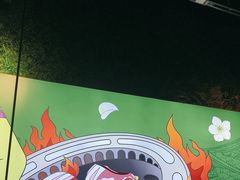 -梨花自助烤肉(天河城店)