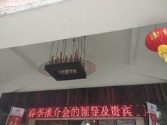 -森波拉火山温泉