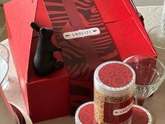 -LANLIZI BAKERY(COSMO店)