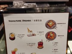 -Eu2+ coffee(上大路店)