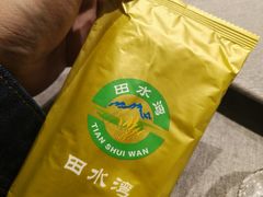 -田水湾丨地道安徽菜(文化路店)