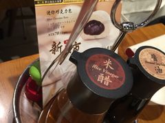 -鼎泰丰(南西店)
