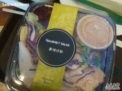 沙拉-星巴克(无锡东方商厦店)