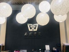-传齐书苑(齐盛店)