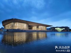 -东疆建设开发纪念公园