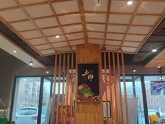 -九坤韩式烤肉(建发阅彩城店)