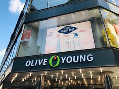 -Olive Young(明洞旗舰店)