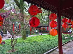 -天一阁博物院