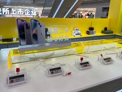 -爱回收(打浦桥日月光店)