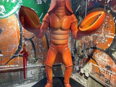 -长沙文和友(海信广场店)