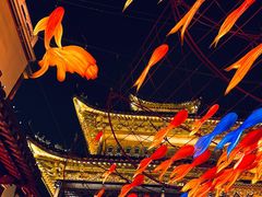 -豫园
