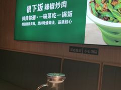-文记卢源外·江西小炒(凤城八路店)