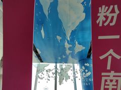-南昌双子塔303观光厅