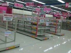 android_upload_pic-亚玛达电器