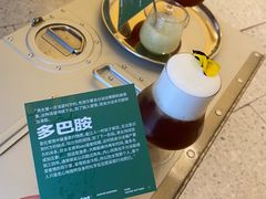 -村口大树(长乐路店)