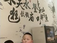 -胖子鱼·天水麻辣鱼火锅(秦州407店)