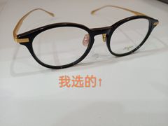 -宝岛眼镜·星创视光中心·林德伯格·奢品集合(北京世纪金源店)
