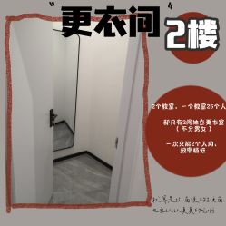 -5KM舞蹈街舞工作室