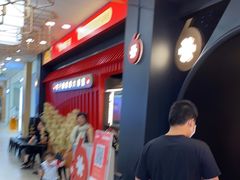 -六月雪干锅(绵阳王府井百货店)